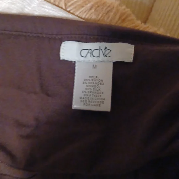 Cache Tank - Picture 4 of 5